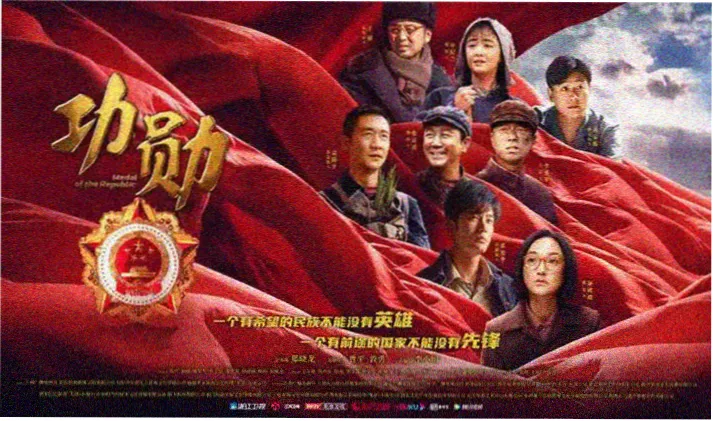 策驰影视热门影视轮播